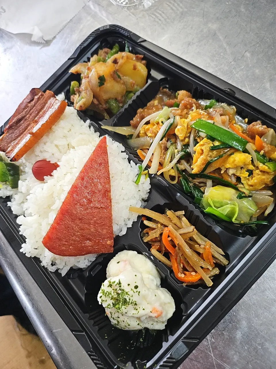 Snapdishの料理写真:ニラたま弁当|景子さん