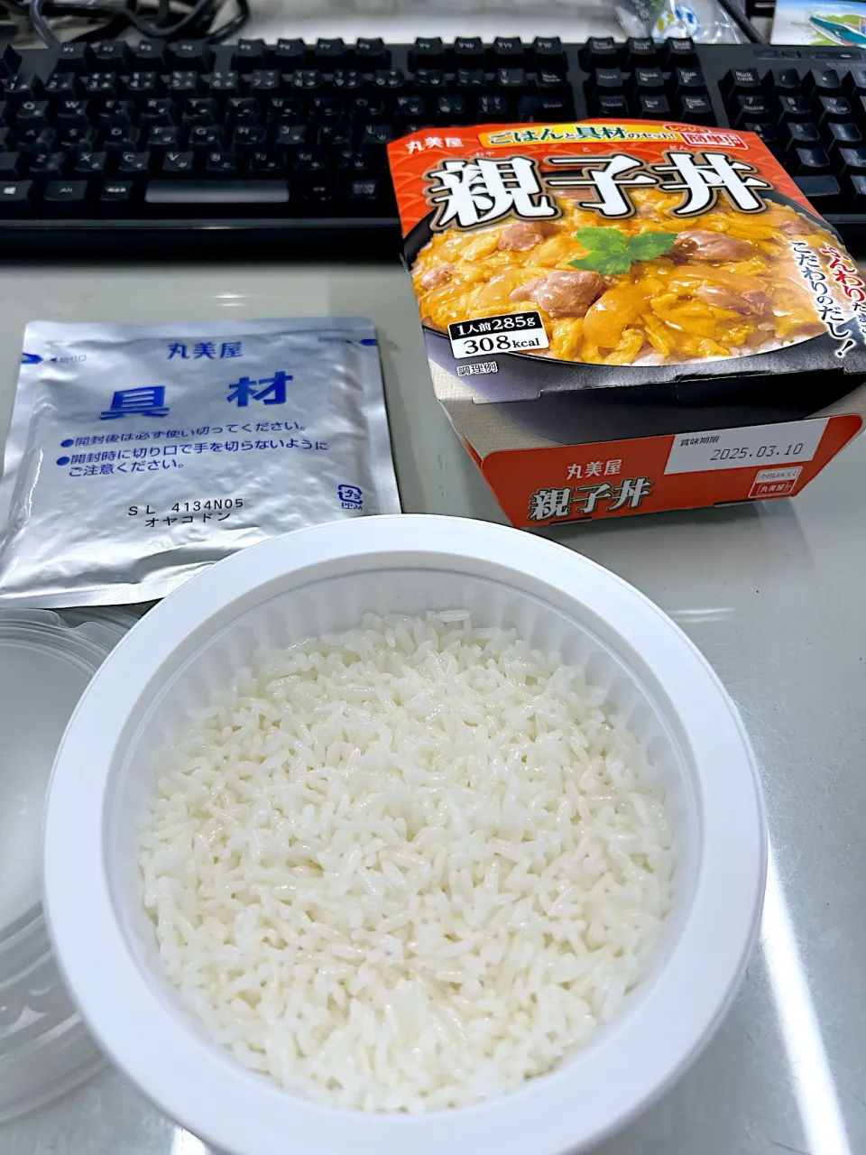 Snapdishの料理写真:初めて食べてみた😋|すかラインさん