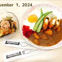 Snapdishの料理写真:ポークカレー  DELI STYLE

    ①ポークカレー🍛

トッピング
    ②目玉焼き🍳 ③おくら ④ササミチーズフライ
    ⑤福神漬け   ⑥和風大根サラダ🥗|TakeBooさん