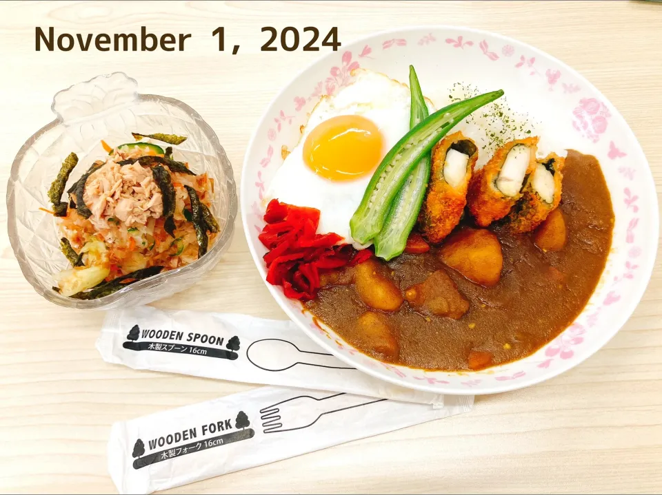 Snapdishの料理写真:ポークカレー  DELI STYLE

    ①ポークカレー🍛

トッピング
    ②目玉焼き🍳 ③おくら ④ササミチーズフライ
    ⑤福神漬け   ⑥和風大根サラダ🥗|TakeBooさん