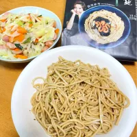 Snapdishの料理写真:＊ずっと食べてみたかった♪台湾🇹🇼の伴麺＊|ultramarineさん