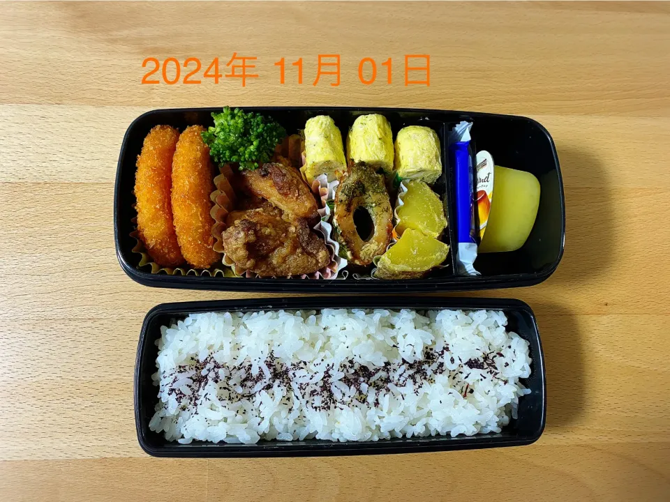 高校生お弁当|しなもんさん