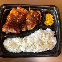 Snapdishの料理写真:ローソン チキンステーキ弁当|ばーさんさん