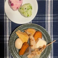 Snapdishの料理写真:今夜はおでんとおにぎり| めんちゃんさん