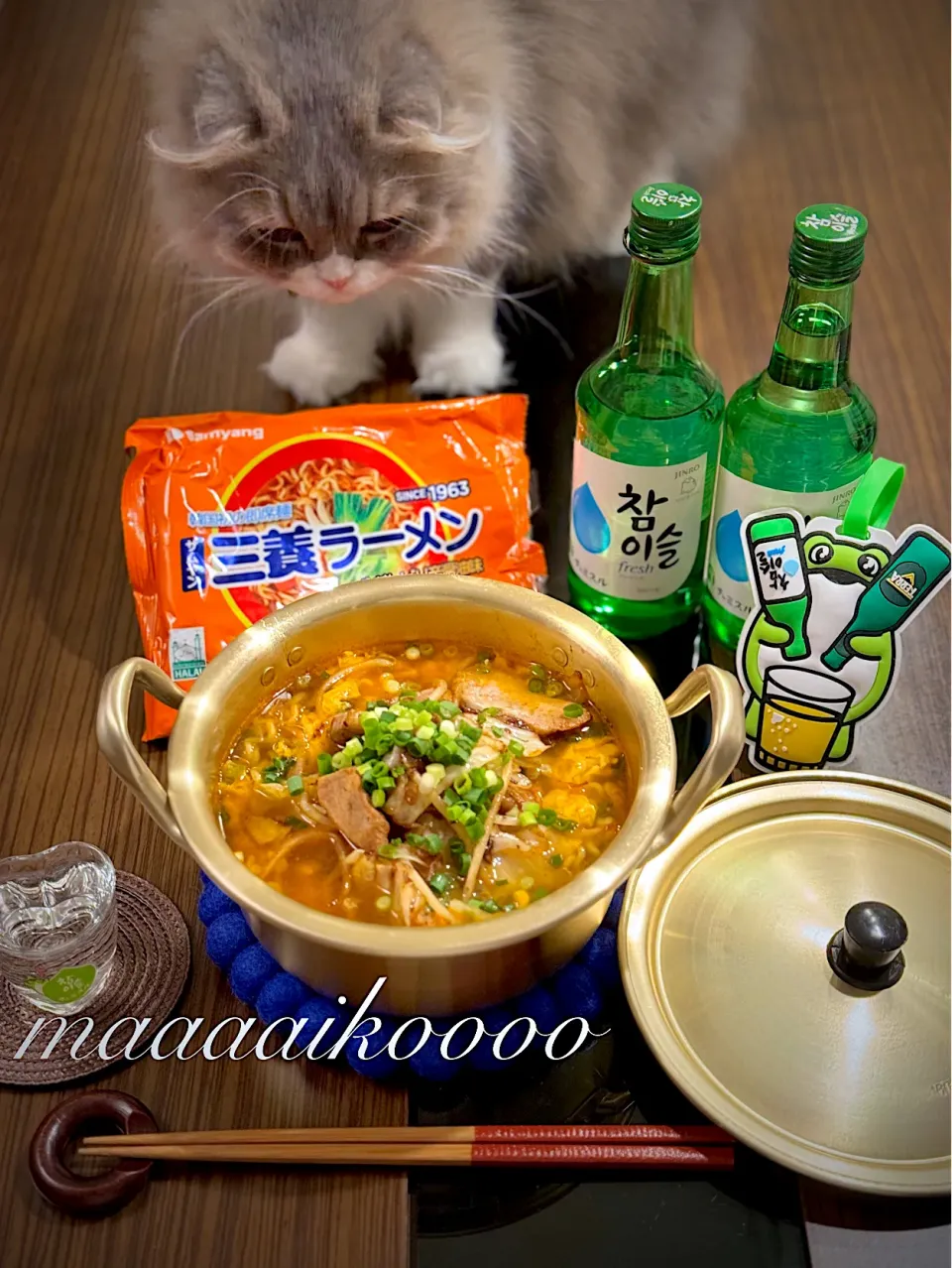 韓国ラーメンとチャミスル🇰🇷|マイコさん