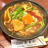 Snapdishの料理写真:味噌煮込みうどん♨️|にゃあ（芸名）さん