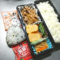 Snapdishの料理写真:2024/11/2高校男子お弁当| Kaoriさん