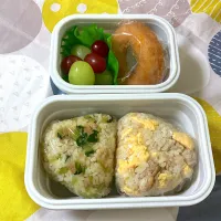 Snapdishの料理写真:おにぎり弁当|SaDaさん