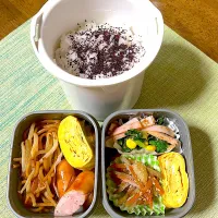 Snapdishの料理写真:今日から温かお弁当😊|きりんママさんさん