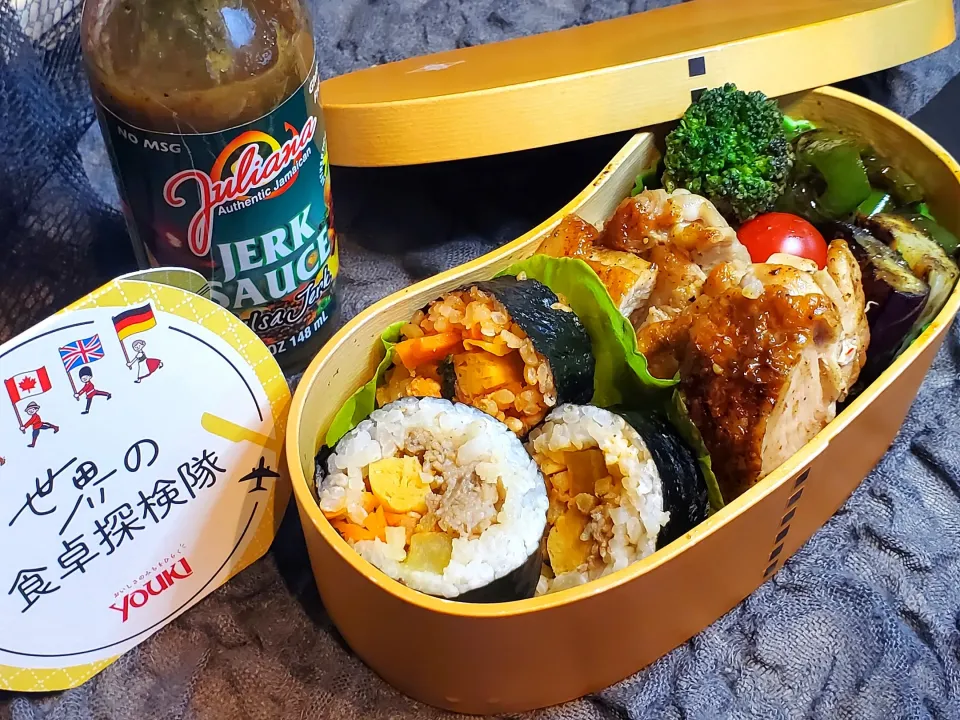 ジャークチキン弁当|オハナシマンさん