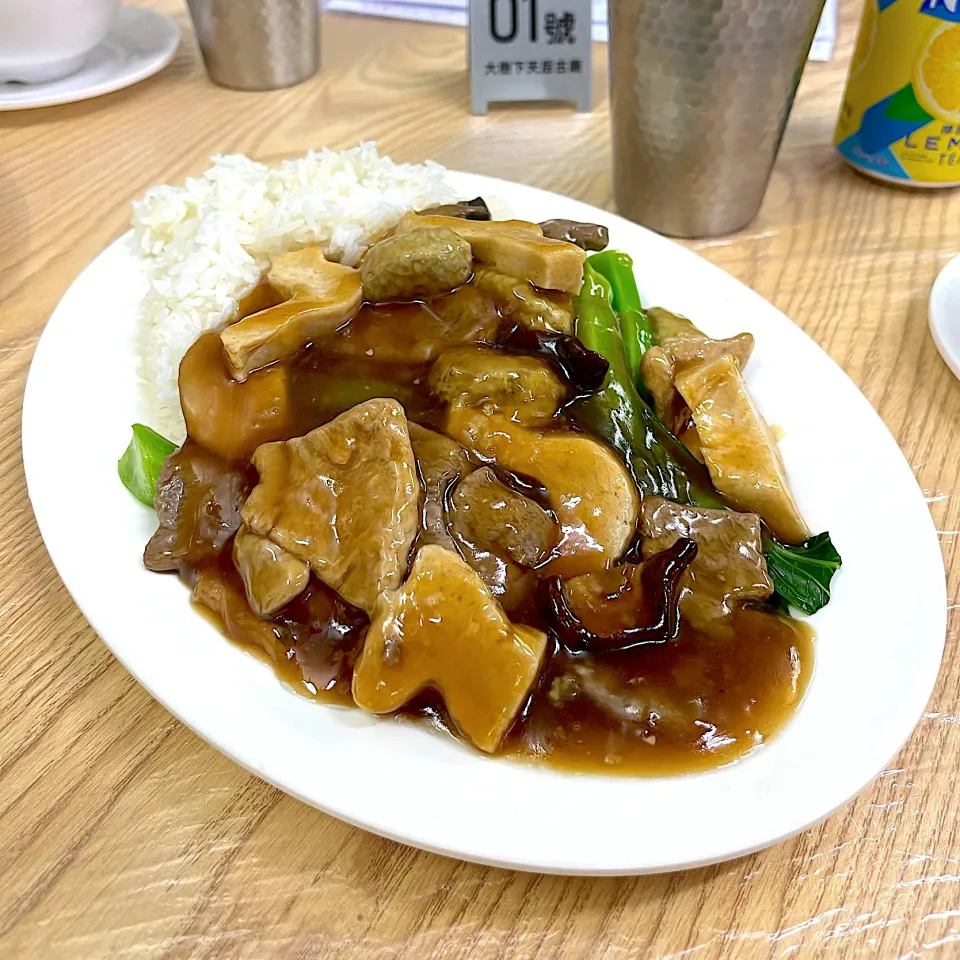 Snapdishの料理写真:時菜雜燴飯|skyblueさん