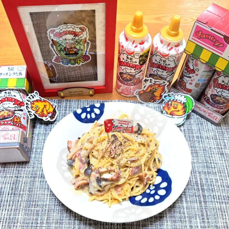 Snapdishの料理写真:『フライパン1つ✌　卵、牛乳無し、カルボナーラ風yummyパスタ』|seri-chanさん