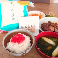 Snapdishの料理写真:モニター当選！青天の霹靂✨| あっきさん