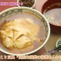 Snapdishの料理写真:ほっこり京風『国産生湯葉の湯葉あんかけ丼』
【公式】料理研究家 指宿さゆり|【公式】料理研究家　指宿さゆり≫ｽﾀｼﾞｵ（ｽﾀｯﾌ運営）さん