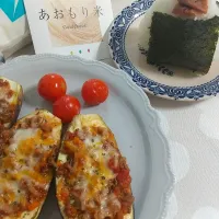 Snapdishの料理写真:☆今日の晩ごはん☆ 青天の霹靂おむすび   
なすのミートグラタン|hamamaさん