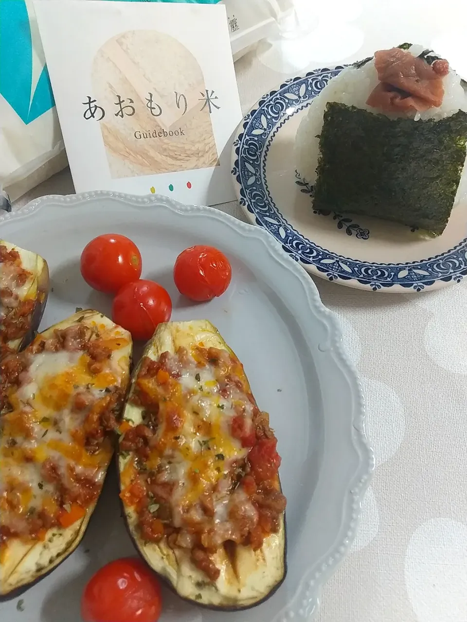 Snapdishの料理写真:☆今日の晩ごはん☆ 青天の霹靂おむすび   
なすのミートグラタン|hamamaさん