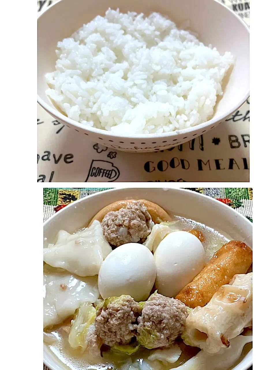 Snapdishの料理写真:🍢おでんと御飯🍚|KAORUNSHEEPさん