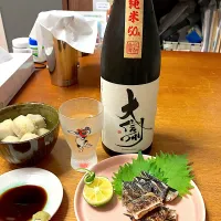 Snapdishの料理写真: