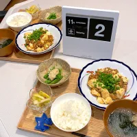 Snapdishの料理写真:キノコ沢山麻婆豆腐|papinさん