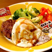 Snapdishの料理写真:今夜はYummy!ガーリック&ペッパー✖️ハンバーグでお肉がっつり野菜たっぷり…|みーぬさん