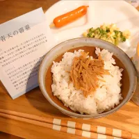 Snapdishの料理写真:おかずなしでも甘くておいしい✨青天の霹靂✨朝食でいただきました！|あっきさん