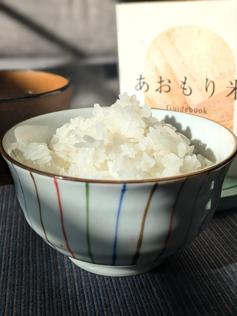 Snapdishの料理写真:朝ごはん🍚ツヤピカ✨|しあるさん