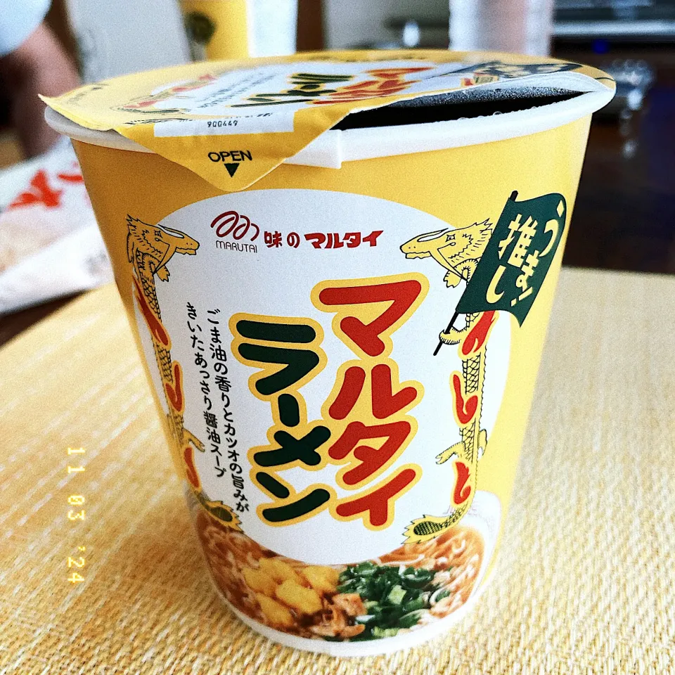 Snapdishの料理写真:カップ麺|akkoさん