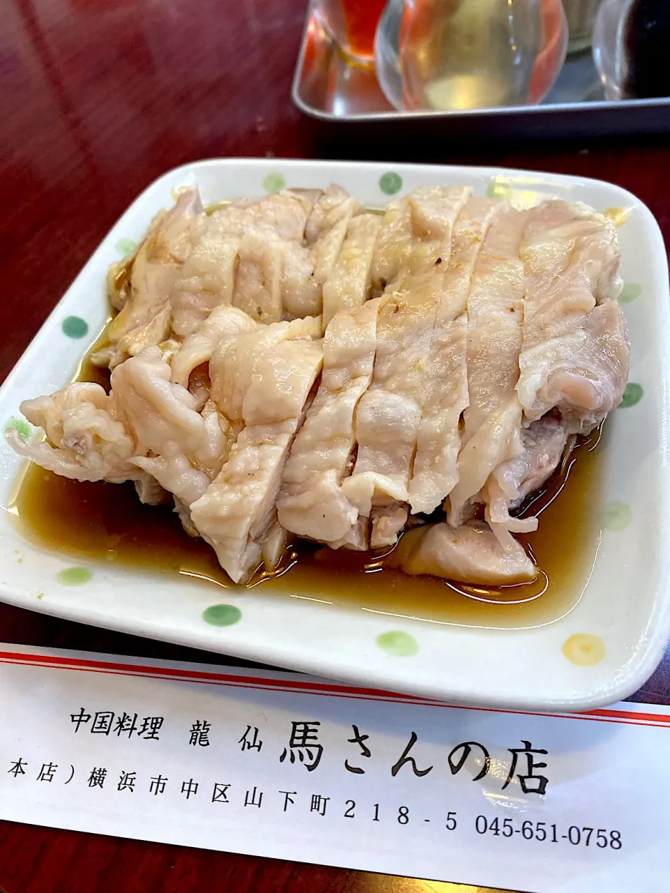 鶏肉紹興酒漬け|みーさん