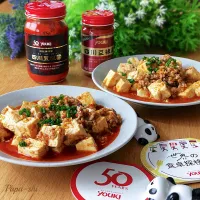 Snapdishの料理写真:豆板醤を味わう麻婆豆腐　〜豆板醤味比べ|パパ氏さん