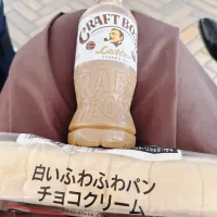 Snapdishの料理写真:お昼ご飯| まめさん