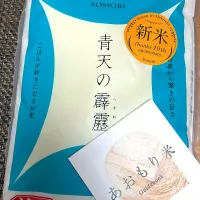 来たよー😀|クッキングオヤジさん