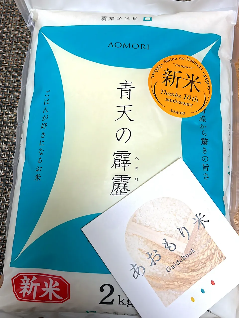 来たよー😀|クッキングオヤジさん