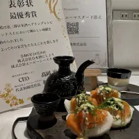 Snapdishの料理写真:【ご報告】日本酒ペアリングレシピコンテストで『最優秀賞』頂きました😱