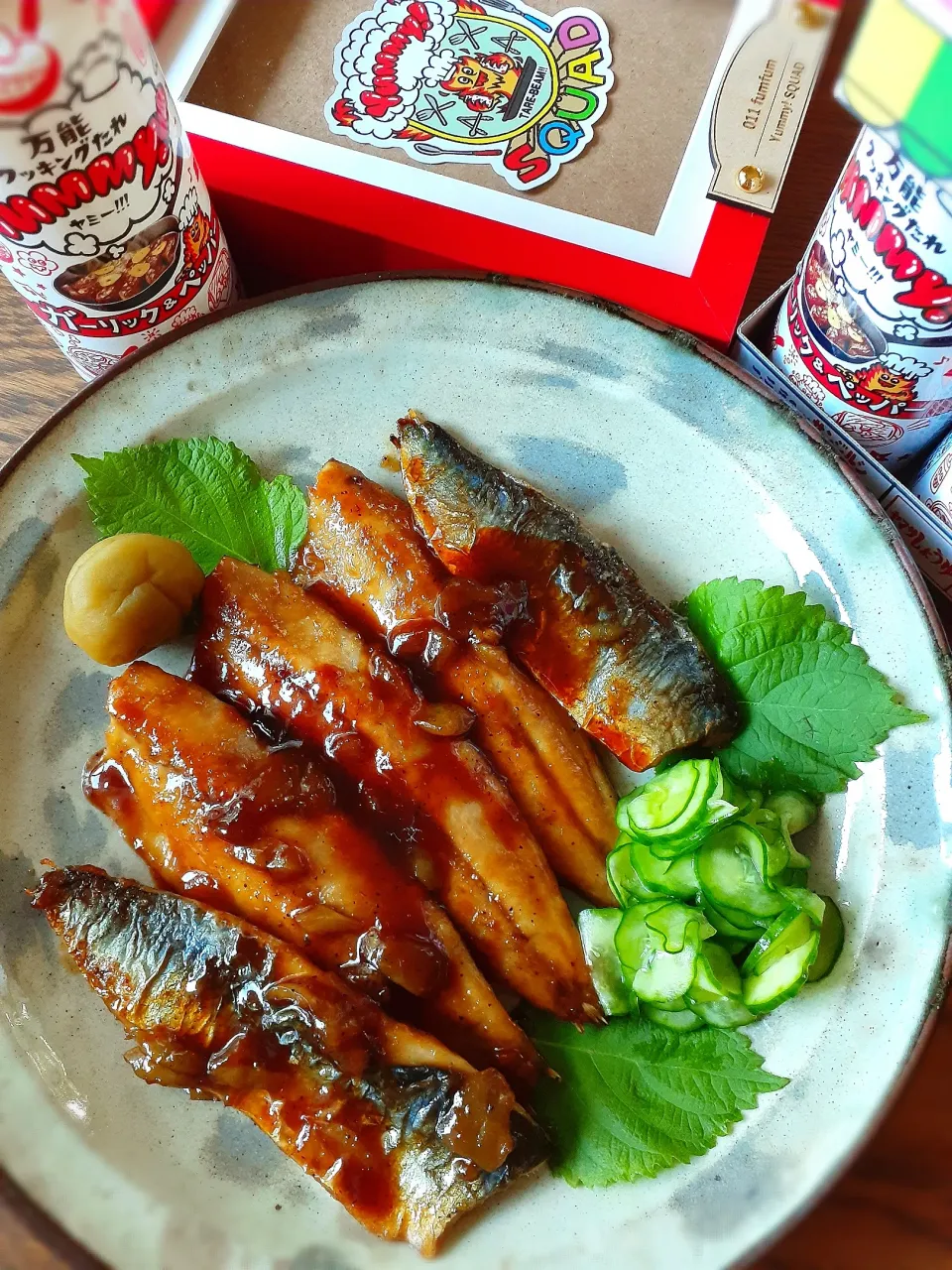 Yummy!でわくわくイワシの蒲焼きです🤗|fumfumさん