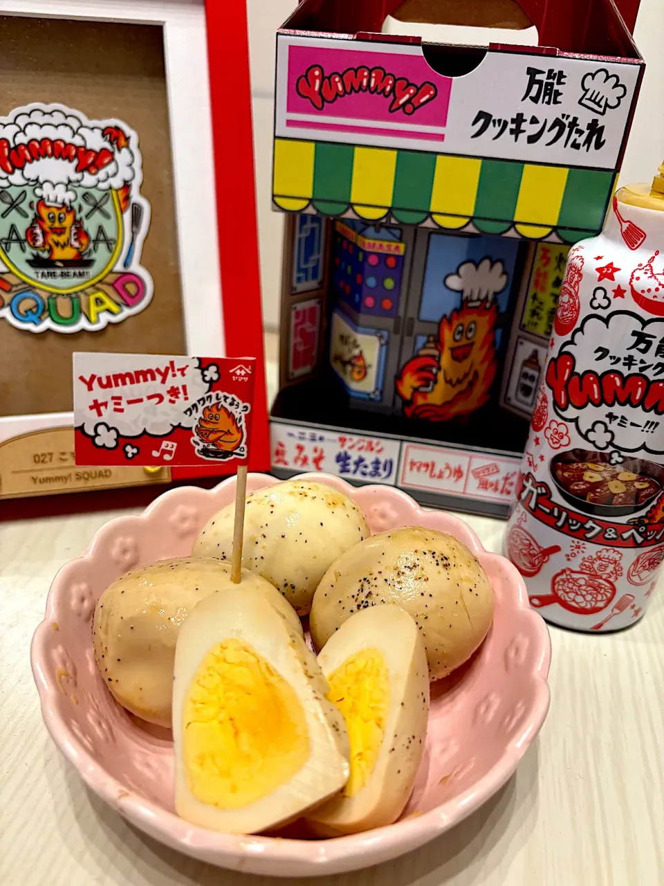 Snapdishの料理写真:Yummy！つき（病みつき）になっちゃう味玉|こずりんさん