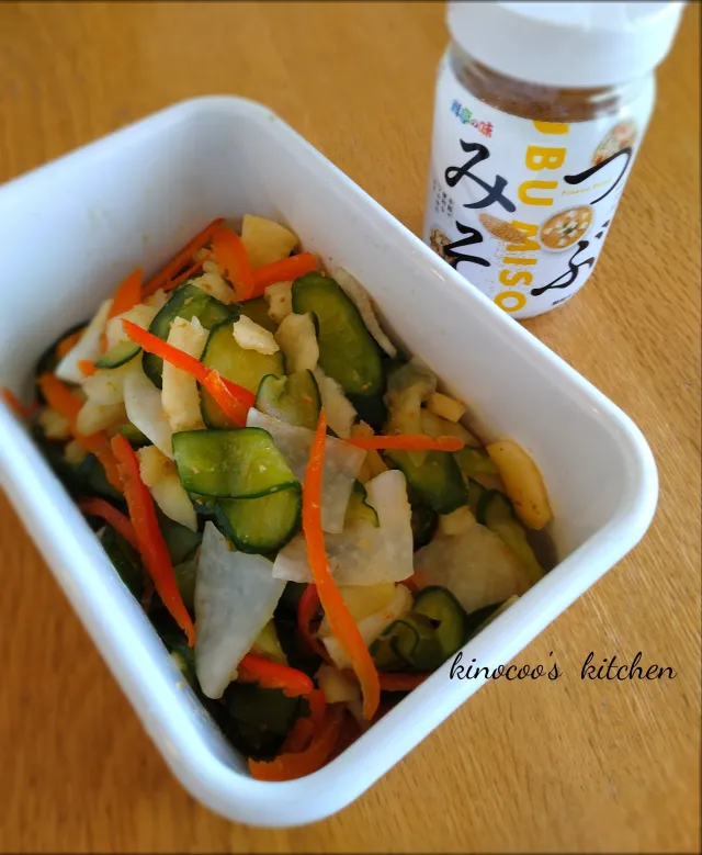 Snapdishの料理・レシピ写真:☆常備菜☆野菜とりんごのつぶみそクミン和え｜りんごを使って一品料理