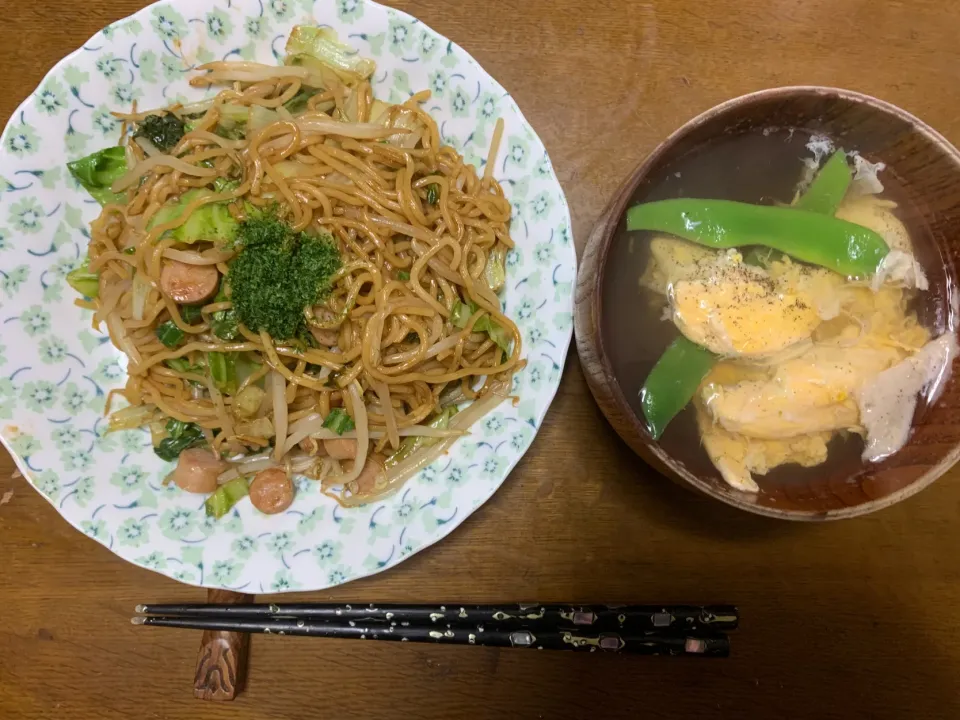 Snapdishの料理写真:昼食|ATさん