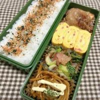 Snapdishの料理写真:今日のお弁当 2024.11.4(Mon)|*seiko*さん