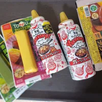 Snapdishの料理写真:ヤミーゲットしました～ﾟ+.ヽ(≧▽≦)ﾉ.+ﾟ✨|ぽんすけさん