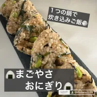 Snapdishの料理写真:🍙まごやさおにぎり🍙|ボナペティさん