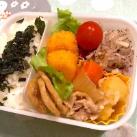 Snapdishの料理写真:2024.11.4  ＊今日のお弁当＊大根のシソサラダ♪♪|rinrin*mama*さん