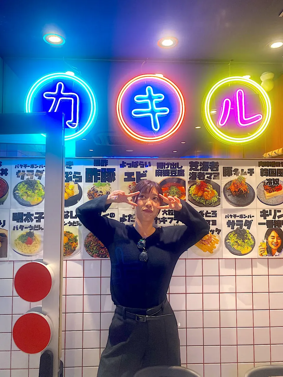 Snapdishの料理写真:|Yui Yokoyamaさん