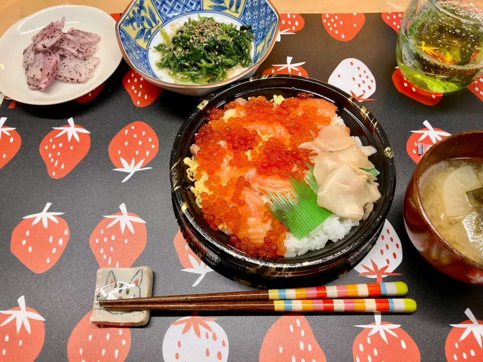 海鮮丼定食|あめふくらさん