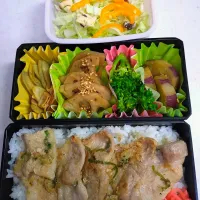 Snapdishの料理写真:🍀2024/1105(火)ねぎ塩豚バラ弁当|ともちんさん