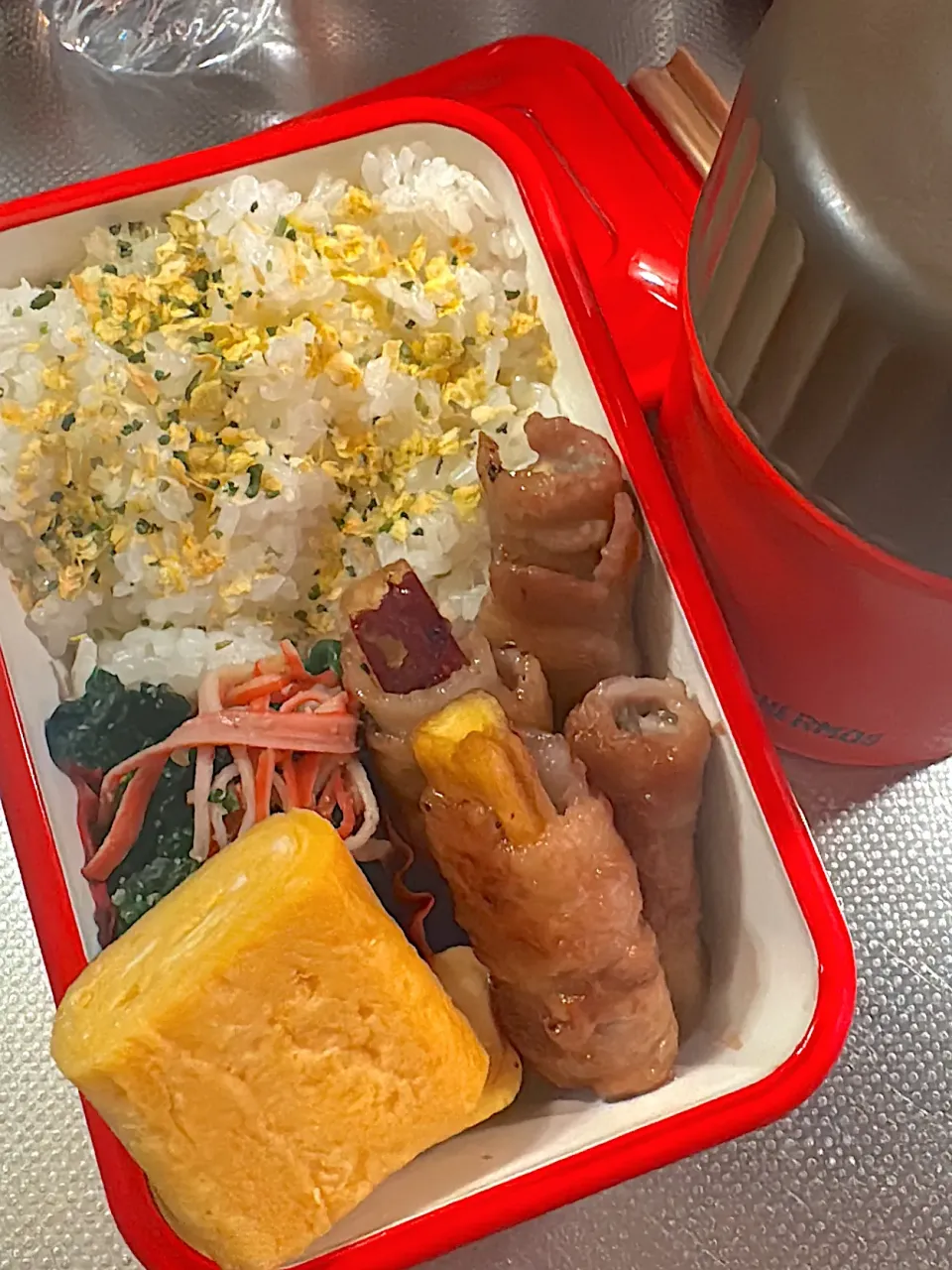 Snapdishの料理写真:さつまいも肉巻き弁当|ぽんさん