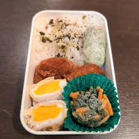 Snapdishの料理写真:チキン南蛮弁当🍱| Rieさん