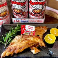 Snapdishの料理写真:釣り魚🎣「Yummy!SQUAD」
ツムブリのYummy!ガーリック&ペッパー焼き