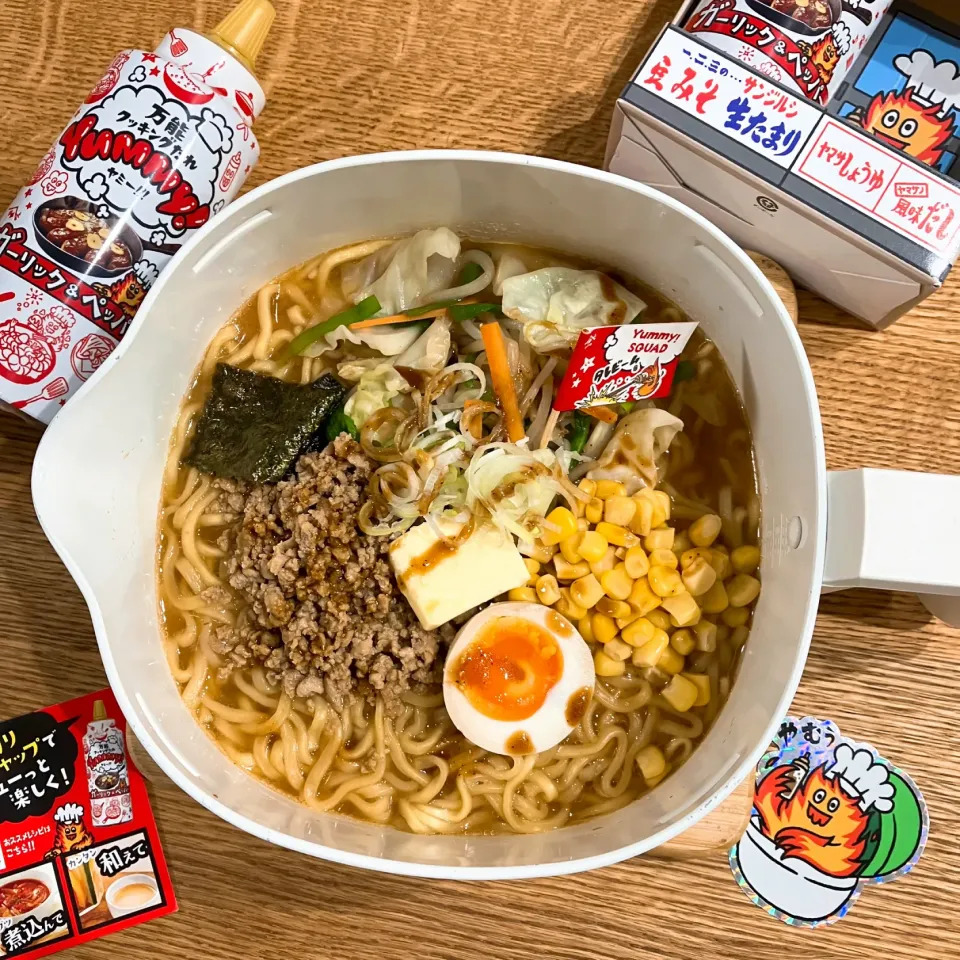 Snapdishの料理写真:【ヤマサ醤油さま】Yummy!ガーリック&ペッパーで味噌ラーメン|mi＊oriさん