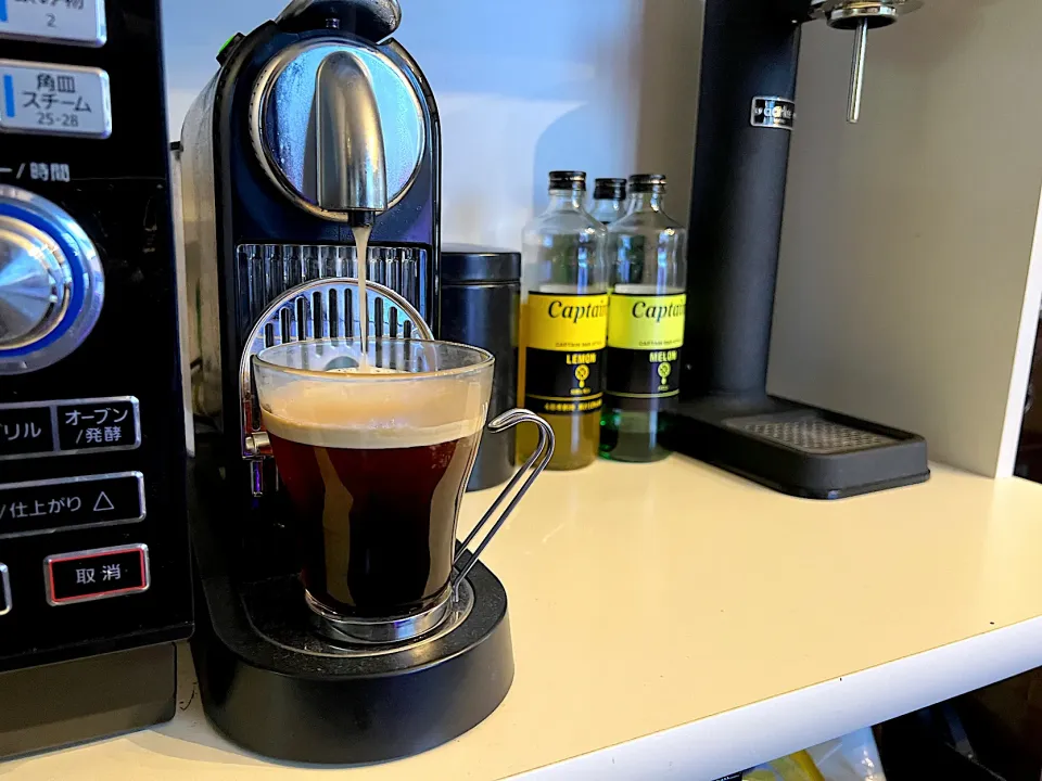 Snapdishの料理写真:モーニングコーヒー☕️|yokoさん