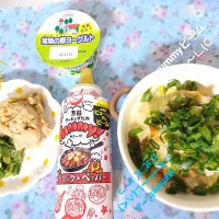 Snapdishの料理写真:ぽんすけさんの料理 ヤミーゲットしました～ﾟ+.ヽ(≧▽≦)ﾉ.+ﾟ✨